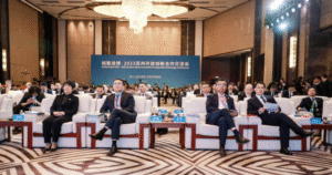 举办中欧商业领袖峰会，增进中欧企业间的相互理解与合作